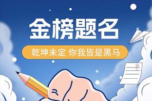 kaiyun开云网站登录截图4